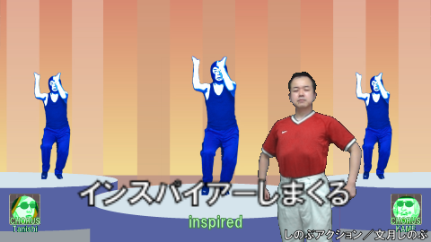 某体操風あいてぃーあくしょん(IT ACTION)