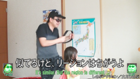 某エクササイズゲーム風あいてぃーあくしょん(IT ACTION)