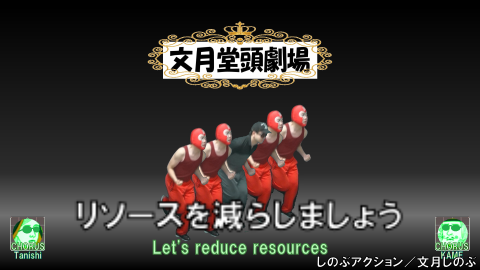 某有名ＣＭ風あいてぃーあくしょん(IT ACTION)