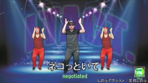 某エクササイズ風あいてぃーあくしょん(IT ACTION)